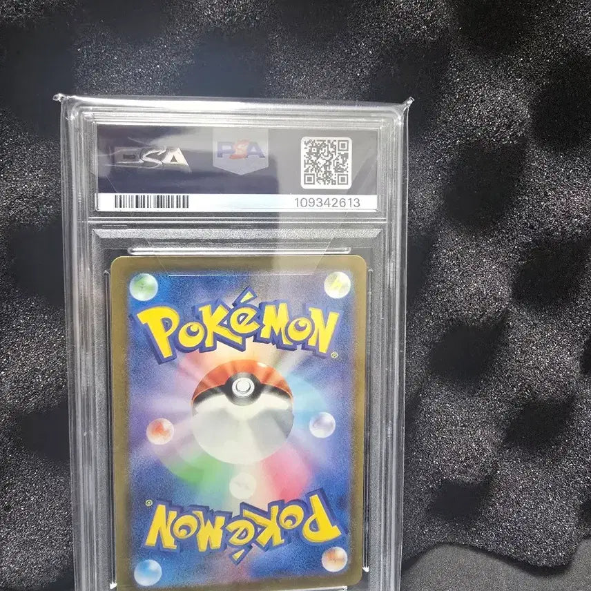 [BUNJANG] Pokemon Charmander Card PSA 10 (2023 Japanese) / 일판 포켓몬 카드 파이리 PSA 10