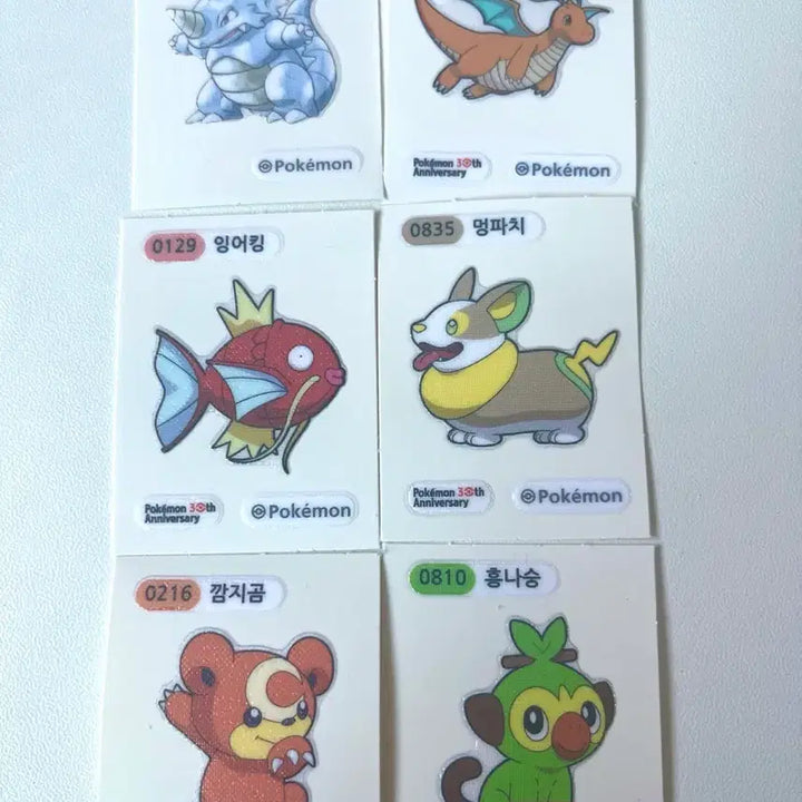 [BUNJANG] Pokemon Bread Stickers 6-Piece Bundle Set (Dragonite, Donphan, Magikarp, etc.) / 포켓몬 빵 띠부띠부씰 6종 일괄(망나뇽, 코뿌리, 잉어킹 등)