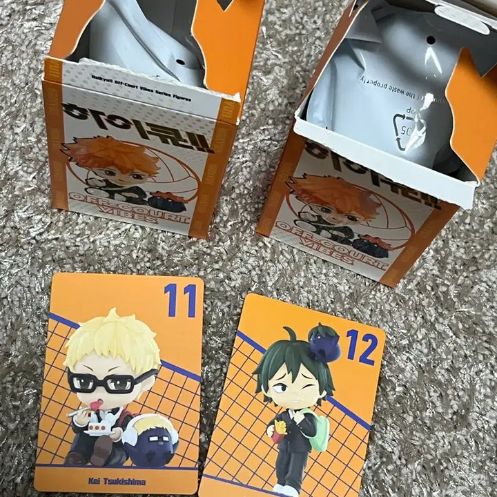 [BUNJANG] Haikyuu Popmart Tsukishima Yamaguchi Figure / 하이큐 팝마트 피규어 츠키시마 야마구치