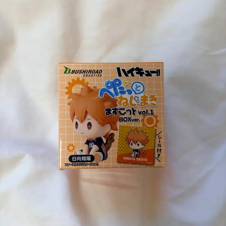 [BUNJANG] Haikyuu!! Shoyo Hinata Petatto Vol.1 New Product / 하이큐 히나타 소요 페탓토 vol1 새제품