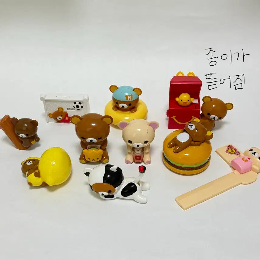 [BUNJANG] Rilakkuma Happy Meal Toy Set / 맥도날드 해피밀 장난감 리락쿠마 피규어