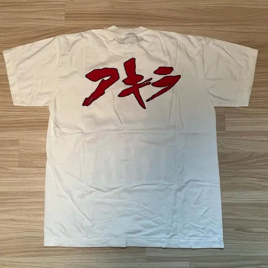 [BUNJANG] Akira T-Shirt Reproduct Large / 아키라 티셔츠 리프로덕트 라지사이즈