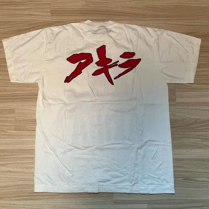 [BUNJANG] Akira T-Shirt Reproduct Large / 아키라 티셔츠 리프로덕트 라지사이즈