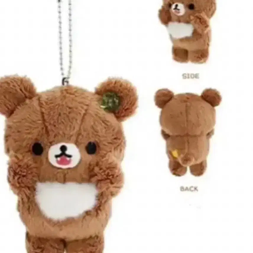 [BUNJANG] Koguma Clover Mascot Plush Doll / 코구마 클로버 마스코트 인형