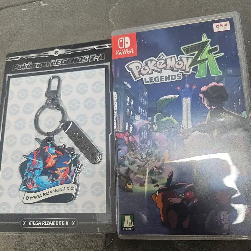 [BUNJANG] Nintendo Switch Game Collection / 닌텐도 스위치 게임 모음