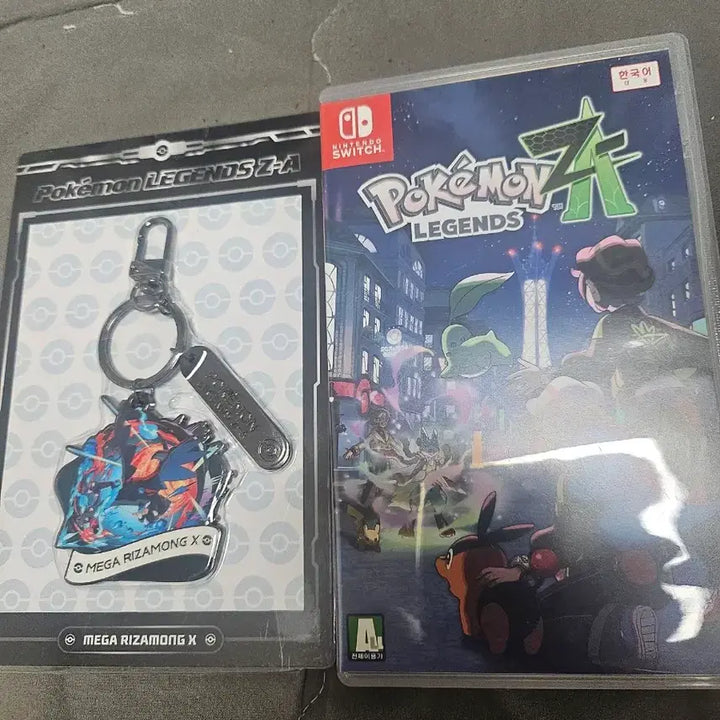 [BUNJANG] Nintendo Switch Game Collection / 닌텐도 스위치 게임 모음