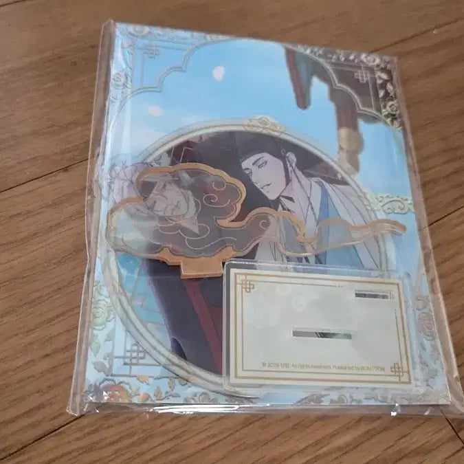[BUNJANG] Somin (April) Blind Alley Acrylic Photocard (Sealed) / 근하신년 미혹의 경계 미혹경 아크릴 포카 미개봉