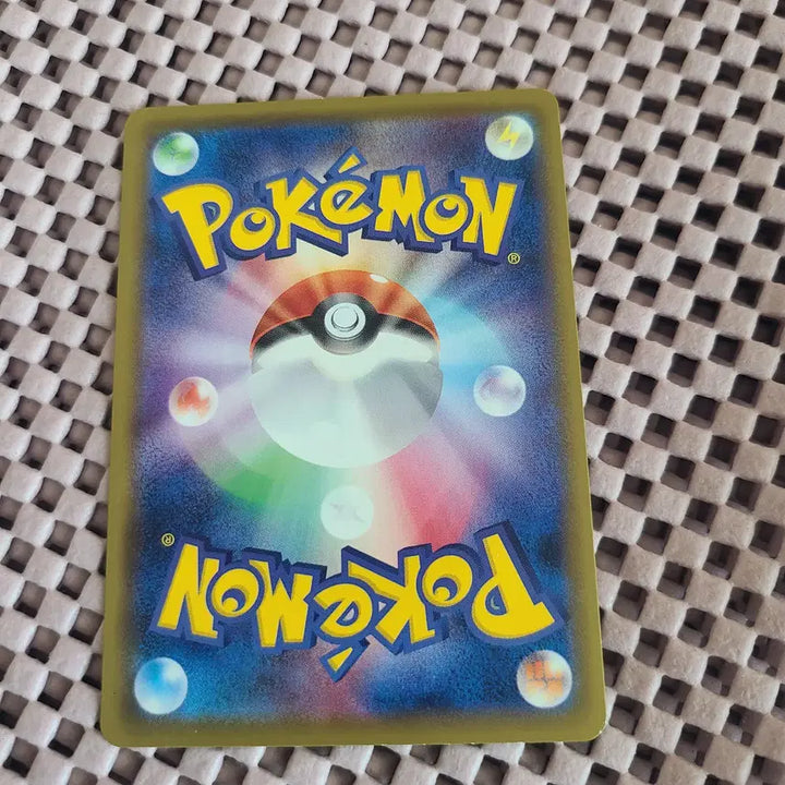 [BUNJANG] Pokemon TCG Pikachu C Base Set 20th Anniversary First Edition Japanese / 포켓몬 TCG 피카츄 C 베이스 팩 20주년 기념 퍼스트 에디션 일어판