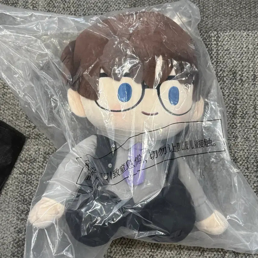 [BUNJANG] Detective Conan: Black Iron Submarine Conan Plush Doll - Prize B / 명탐정 코난 흑철의 어영 6 쿠지 - B상 코난 봉제인형