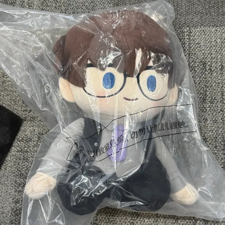 [BUNJANG] Detective Conan: Black Iron Submarine Conan Plush Doll - Prize B / 명탐정 코난 흑철의 어영 6 쿠지 - B상 코난 봉제인형