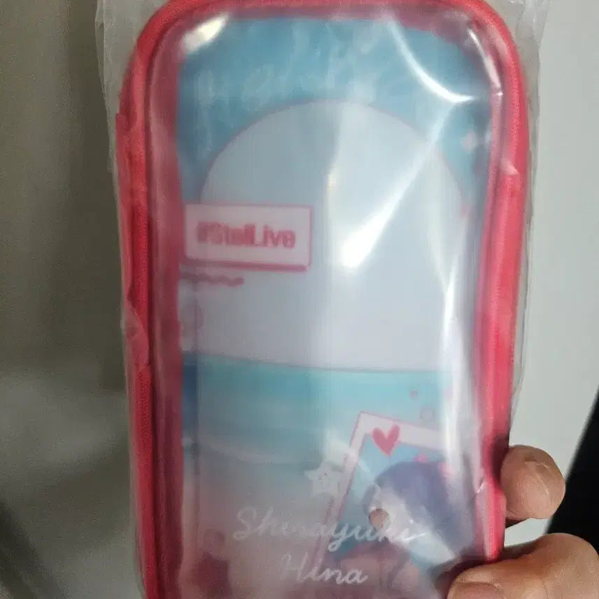 [BUNJANG] Stellive Shirayuki Hina PVC Pouch / 스텔라이브 시라유키 히나 PVC 파우치
