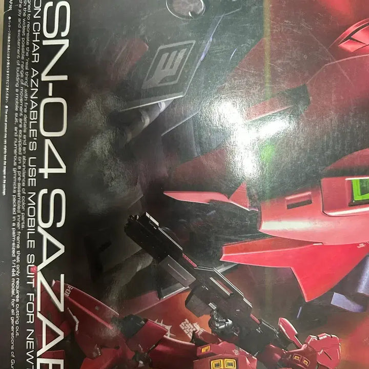 [BUNJANG] Bandai Sazabi Black Coating Ver. Model Kit / rg 사자비 블랙 코팅 반다이 정품