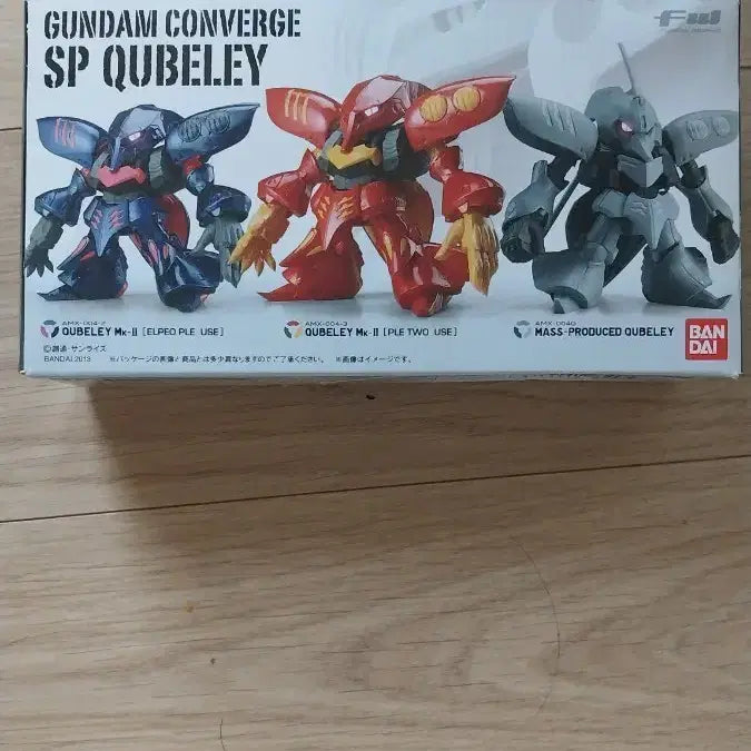 [BUNJANG] Bandai Gundam Converge SP Quebeley Figure Set / 반다이 FW 건담 컨버지 SP 큐베레이