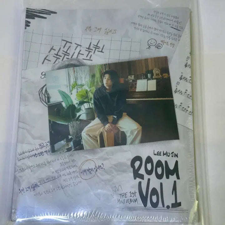 [BUNJANG] Lee Mujin Mini Album Vol.1 Room (Sealed) / 이무진 미니 1집 Room Vol.1 미개봉