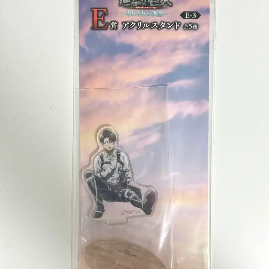 [BUNJANG] Attack on Titan Levi Ichiban Kuji E Prize Acrylic Stand - Individual Resolve / 진격의 거인 리바이 제일복권 이치방쿠지 E상 아크릴 스탠드 각자의 결의