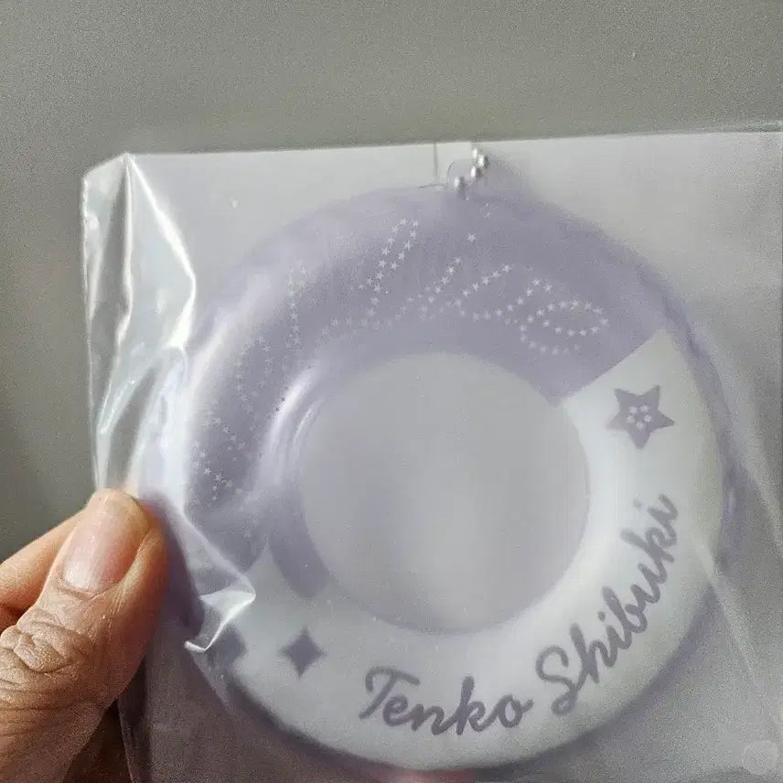 [BUNJANG] Stellive Shibuya Tube Keychain (Sealed) / 스텔라이브 튜브 시부키 키링 (미개봉)