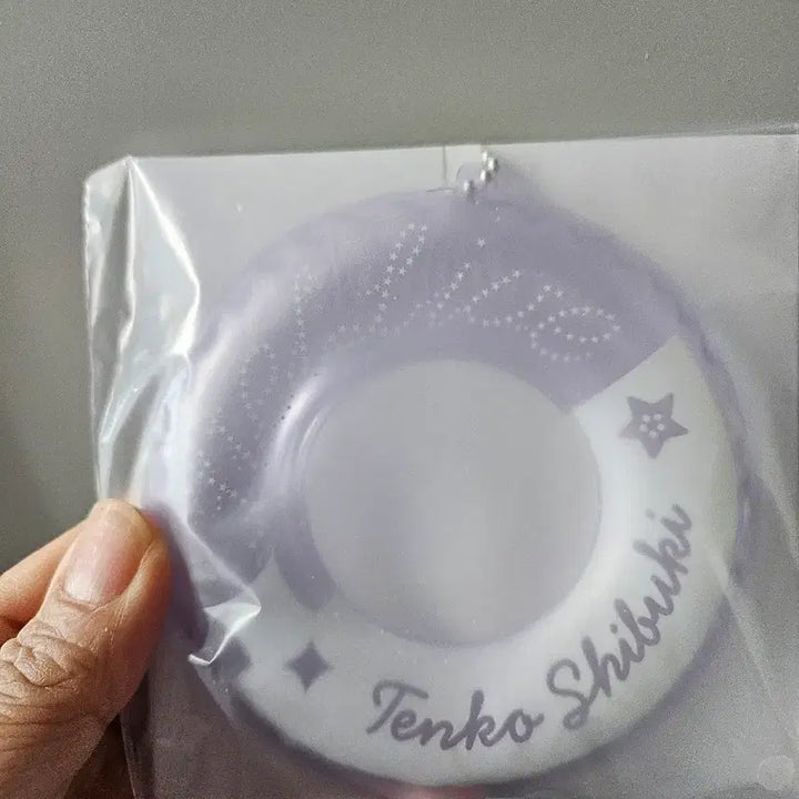 [BUNJANG] Stellive Shibuya Tube Keychain (Sealed) / 스텔라이브 튜브 시부키 키링 (미개봉)