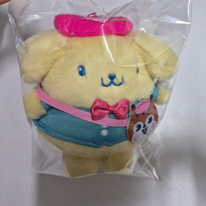 [BUNJANG] Nakajima Sanrio Kuipiramune Collaboration Pompompurin Plush Keyring / 나카지마 산리오 쿠피라무네 콜라보 폼폼푸린 인형키링 판매(새상품)