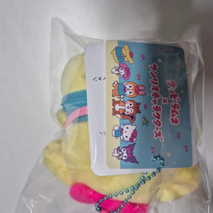 [BUNJANG] Nakajima Sanrio Kuipiramune Collaboration Pompompurin Plush Keyring / 나카지마 산리오 쿠피라무네 콜라보 폼폼푸린 인형키링 판매(새상품)