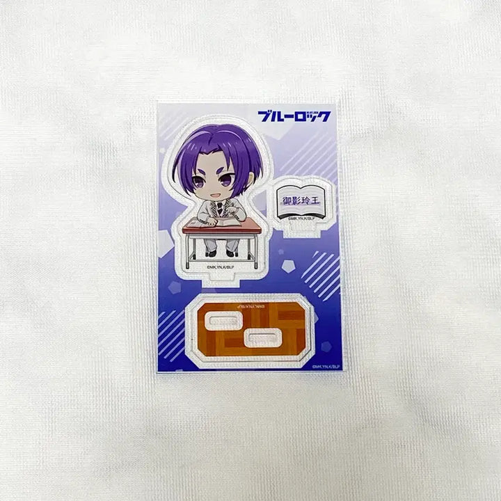 [BUNJANG] Blue Lock Reo Hakubo Acrylic Stand / 블루록 레오 하쿠호 아크릴 스탠드
