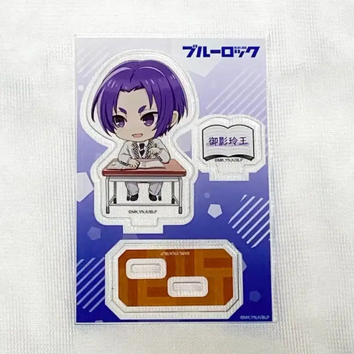 [BUNJANG] Blue Lock Reo Hakubo Acrylic Stand / 블루록 레오 하쿠호 아크릴 스탠드