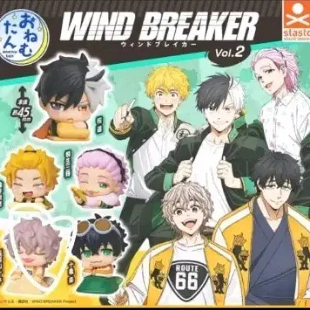 [BUNJANG] Wind Breaker Onemu-tan Tomiyama Chouji Gacha (Sealed) / [ 미개봉 ] 윈드브레이커 가챠 애니메이션 오네무탄 토미야마 쵸지 양도