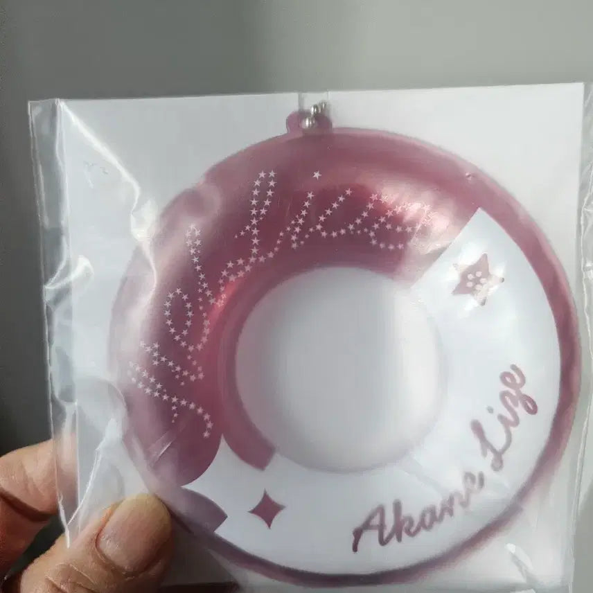 [BUNJANG] Stellive Rize Acrylic Ring Keychain Goods / 스텔라이브 리제 아크릴 링 키링 굿즈