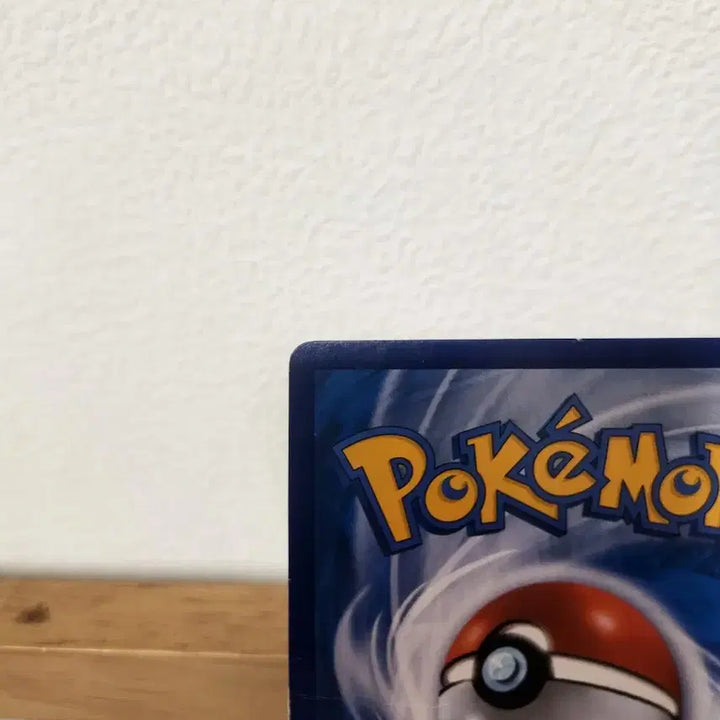 [BUNJANG] Pokemon Card Miraidon ex SR Card / 포켓몬카드 블루의 탐색 SR 2
