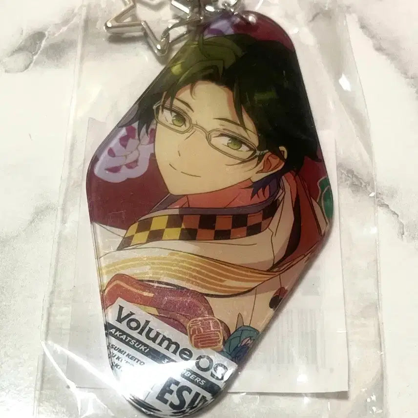 [BUNJANG] Ensemble Stars! Charaum Trip Keyring Hasumi Keito (Sealed) / [앙스타] 중스타 하스미 케이토 트립 키링(미개봉)