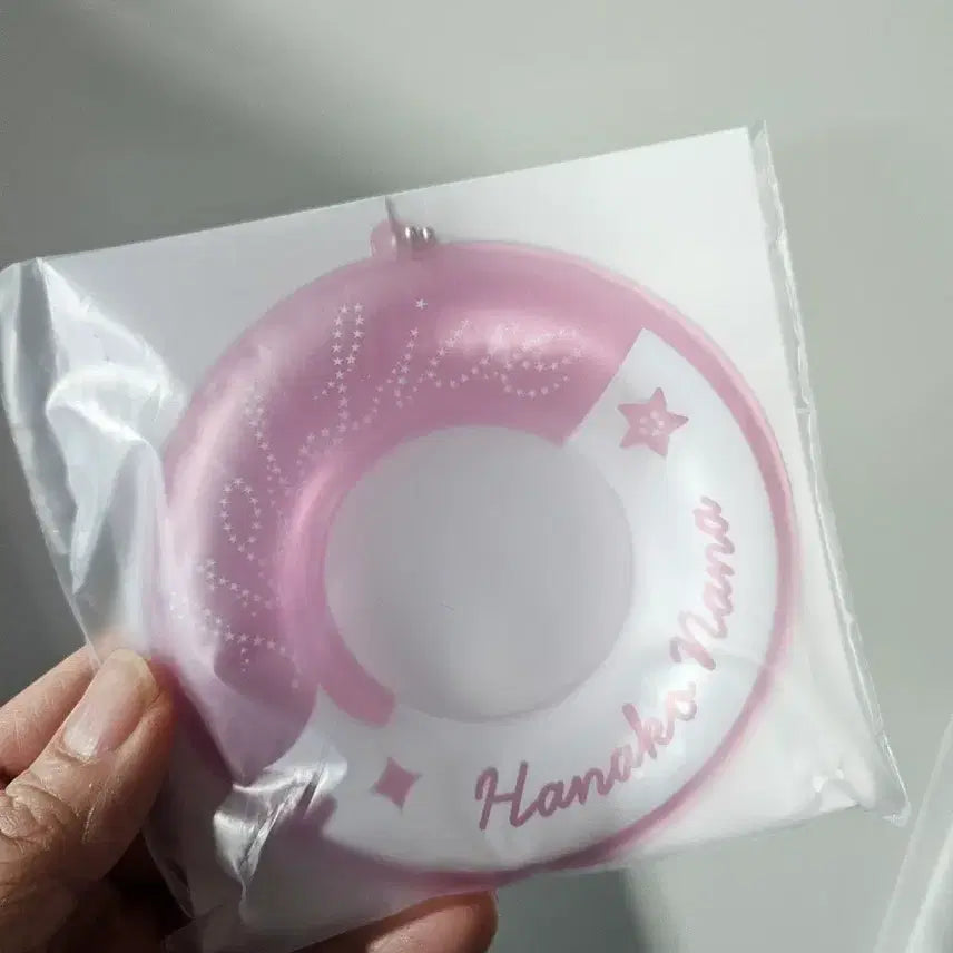 [BUNJANG] Stellive Tsubu Nana Pink Donut Keyring / 스텔라이브 튜부 나나 핑크 도넛 키링