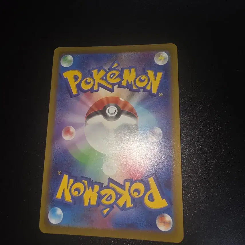 [BUNJANG] Pokemon Card Slowpoke Sisters Trainer SR / 포켓몬 카드 야도 삼자매 트레이너 SR