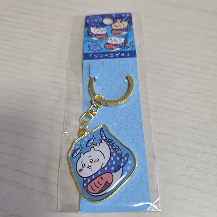 [BUNJANG] Chiikawa Okinawa Limited Edition Keychain (Whale Shark Motif) / 치이카와 오키나와 키링