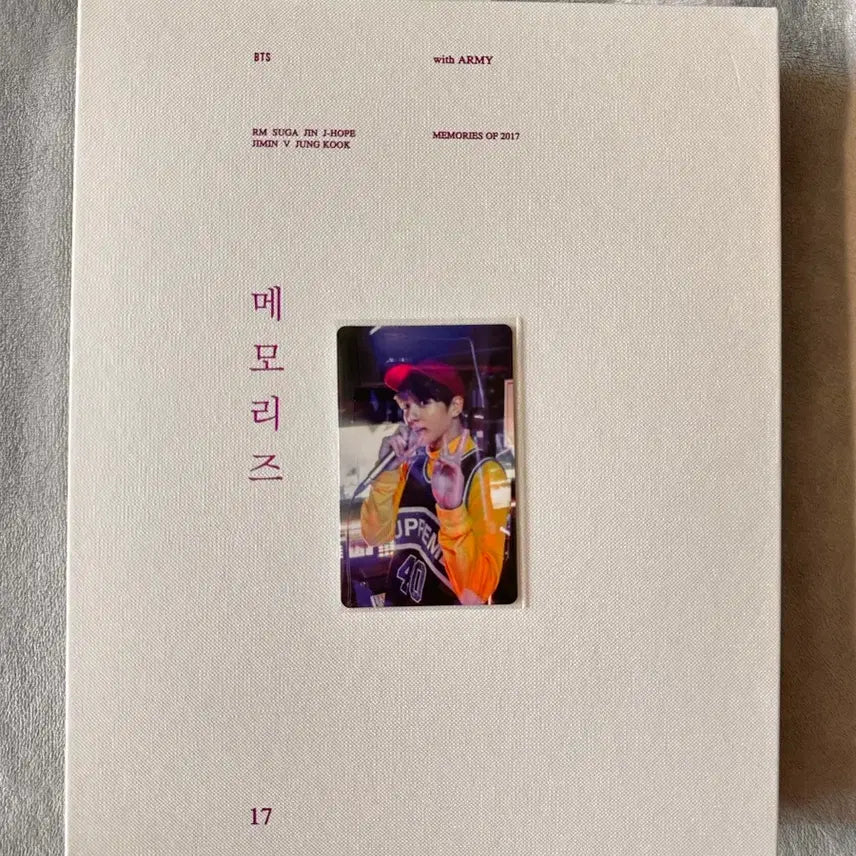[BUNJANG] BTS Memories 2017 DVD / 방탄소년단 BTS Memories 2017 DVD