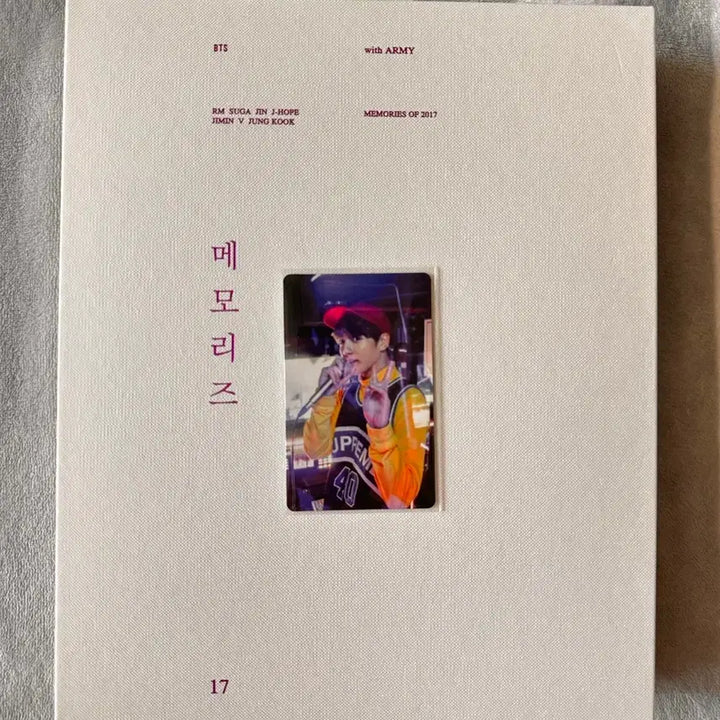 [BUNJANG] BTS Memories 2017 DVD / 방탄소년단 BTS Memories 2017 DVD