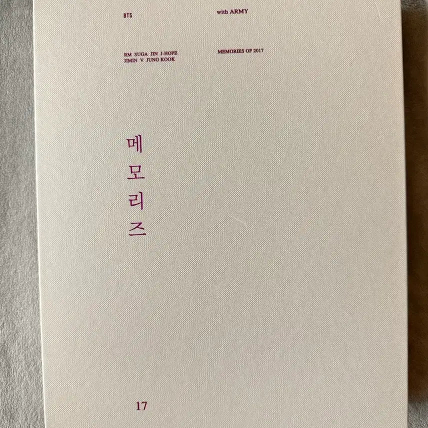 [BUNJANG] BTS Memories 2017 DVD / 방탄소년단 BTS Memories 2017 DVD