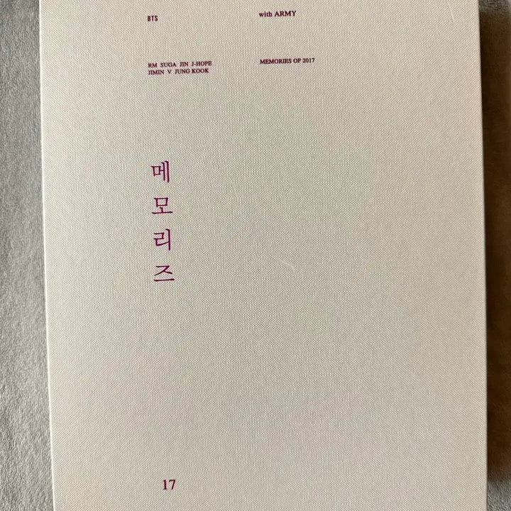 [BUNJANG] BTS Memories 2017 DVD / 방탄소년단 BTS Memories 2017 DVD