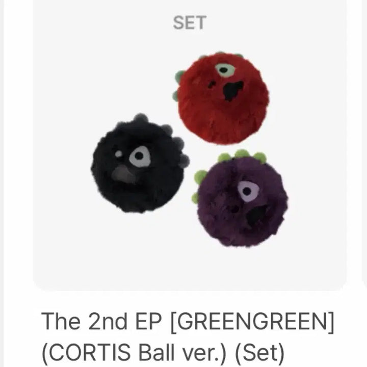 [BUNJANG] Cortisball Photocard Split Set / 코르티스볼 포카 분철