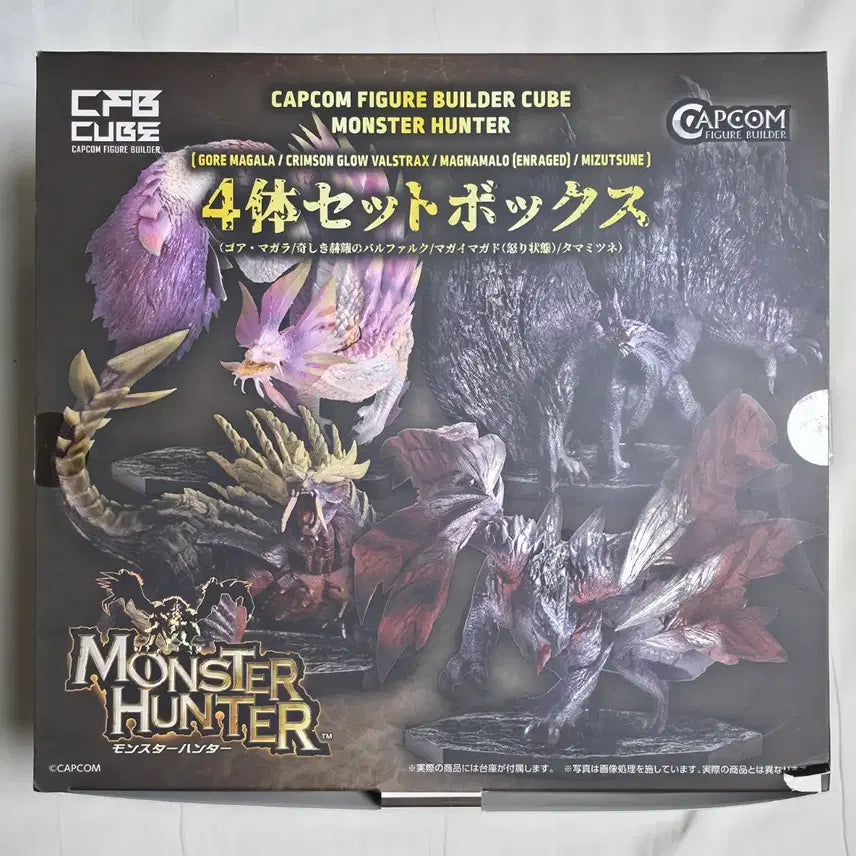 [BUNJANG] Monster Hunter Figure Builder Cube Series 1 Set / 몬스터헌터 피규어 빌더 큐브 1탄 세트
