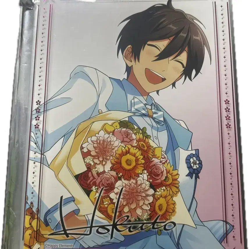 [BUNJANG] Ensemble Stars Hokuto Suzuno Formal Wear Portrait / 앙스타 호쿠토 백정장 포토레이트