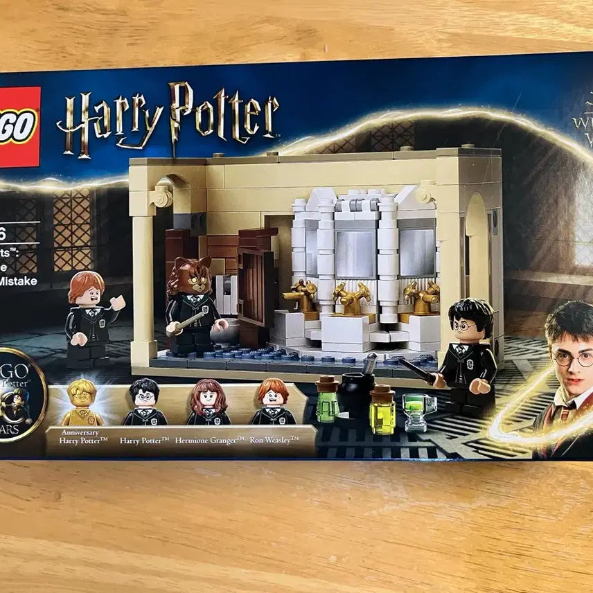 [BUNJANG] LEGO 76386 Harry Potter Polyjuice Potion / 레고 76386 해리포터 폴리주스 마법약