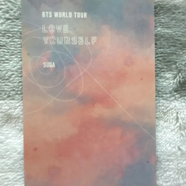 [BUNJANG] BTS Suga Photocard / 방탄소년단 슈가 포토카드