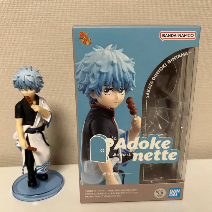 [BUNJANG] Gintama Gintoki Adokenet / 은혼 긴토키 아도케네트