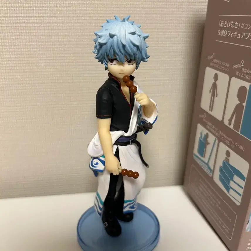 [BUNJANG] Gintama Gintoki Adokenet / 은혼 긴토키 아도케네트