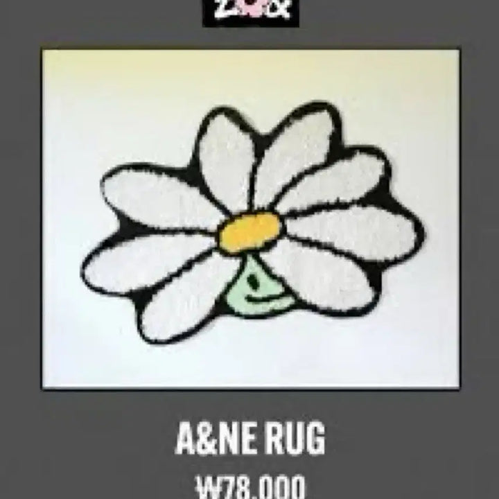 [BUNJANG] G-Dragon Jo &amp; Friends And Rug (Sealed) / 지디 조앤프렌즈 앤 러그(미개봉)