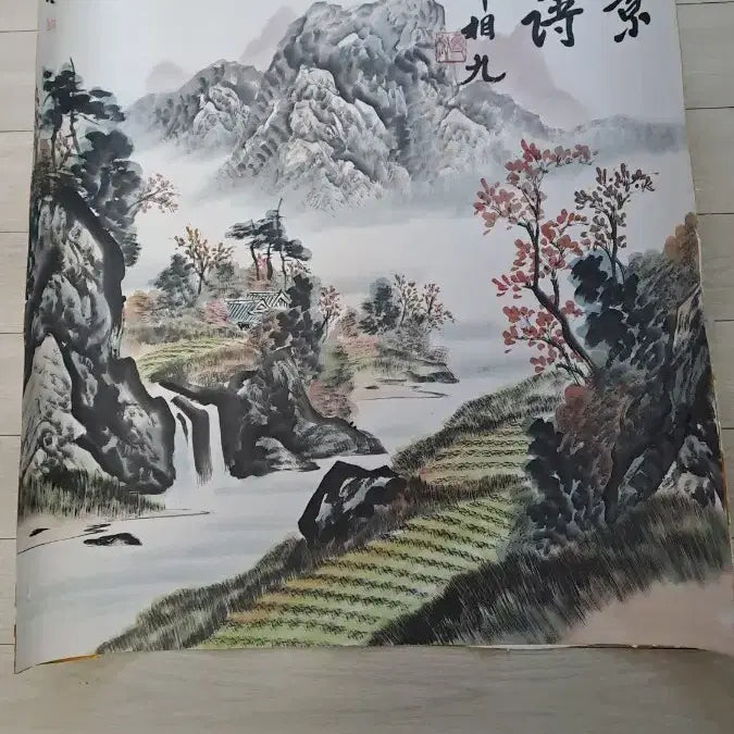 [BUNJANG] Sumi-e Landscape Painting / 풍경화 수묵화 그림 유명한분