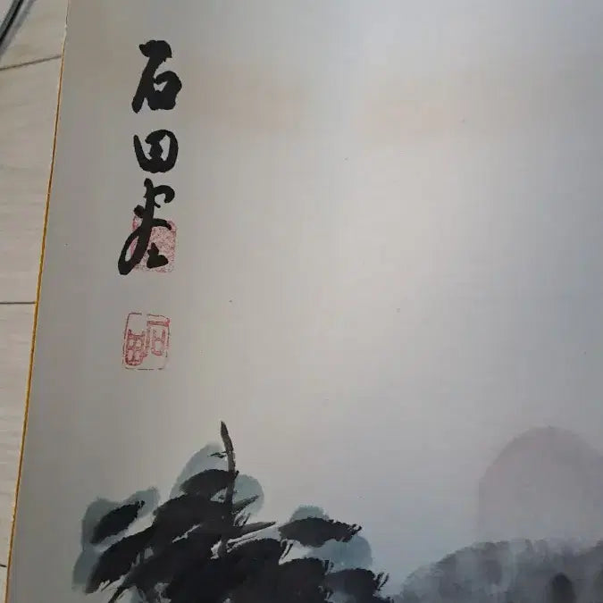 [BUNJANG] Sumi-e Landscape Painting / 풍경화 수묵화 그림 유명한분