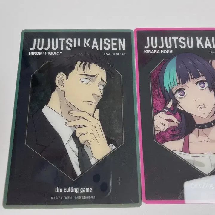 [BUNJANG] Jujutsu Kaisen Baseyard Higuruma Kirara Card Clear Bonus Acrylic Stand / 일괄) 주술회전 베이스야드 히구루마 키라라 카드 클리어 특전 아크릴