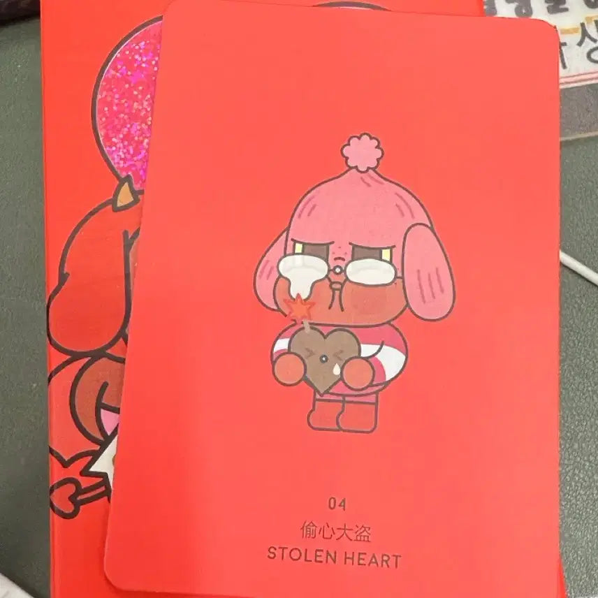 [SOLD OUT] 팝마트 크라이베이비 사랑의 눈물 - 마음을훔치는 도둑 피규어