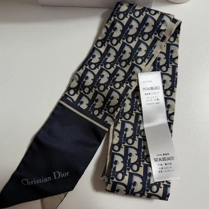 [BUNJANG] Dior Oblique Twilly Scarf Full Box (Old Version New Product) / 디올 오블리크 트윌리 스카프 + 풀박스(구버전새상품)