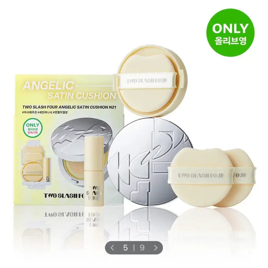 [BUNJANG] Tooslashpo Angelic Satin Cushion N19 Special Set / 새상품) 투슬래쉬포 엔젤릭 새틴 쿠션 N19 기획세트